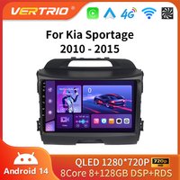 2 Din Android 16 For KIA Sportage 2010 2011 2012 2013 2014 2015 2016 Car Radio Multimedia Player Autoradio Video GPS Navi WiFi