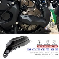 Tracer 7 Motorcycle Engine Protection Side Frame Sliders Crash Pad Falling Protector For YAMAHA MT07 2014-2017 Tracer 700 XSR700