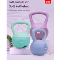 Yiteng Soft Kettlebell Fitness Equipment for Men And Women Home Gym Butt Lifting Dumbbell Squatting Exercise Equipment