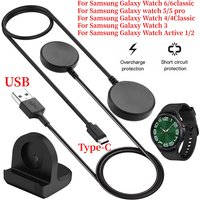 Watch Charger for Samsung Galaxy Watch6/6 Classic/5/5 Pro/4 Classic 4/3 USB Type C Wireless Charging Cable Charge Dock