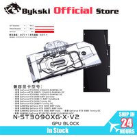 Bykski Water Block for Zotac RTX3090 Trinity OC / RTX3080-10G6 X-GAMING-OC/ RTX3080ti AMP Holo GPU Card N-ST3090XG-X-V2