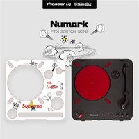 Numark pt01 scratch vinyl 7inch dj small record player colorful protective film (just a film, not including the machine)