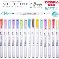 Zebra 1pc Highlighter Pen Markers Dual Head (Brush Soft Tip + Fine Tip Tip) WFT8 Plumones Marcadores Art Supplies Painting Pens