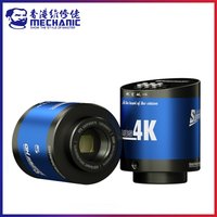 MECHANIC MOS Series Industrial Microscope Camera 1080P 60FPS HD Pixel HDMI/Type-C High-Speed Transmission 4K Video Image Output