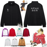 Anime Haikyuu Cosplay Karasuno Costumes High School Volleyball Club Uniform Sportswear Oversize Jacket Black 2PCS Coat Pants