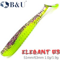 B&U 51mm/63mm Awaruna Fishing Lures Artificial Baits Wobblers Soft Lures Shad Carp Silicone Fishing Soft Baits Tackle