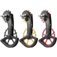 AliExpress NONE Ceramic Guide Wheel for Road Bicycle, Variable Speed Rear Wheel, Lightweight Carbon Fiber Design