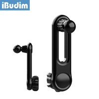 iBudim Universal Car Mount 360° Rotating Adjustable 17mm Ball Head Car Phone Holder Extension Pole Adapter Accessories