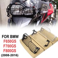 For BMW F800GS F700GS F650GS Twin 2008 - 2016 Motorcycle Accessories Headlight Grill Guard Cover Protector 2009 2015 2014 2013