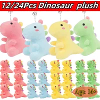12/24 Pcs Dinosaurs Stuffed Animal Keychain Toy Dinosaur Plush Doll Bulk Dino Plushie Toys Party Favors for Kids Boy Girl Adults