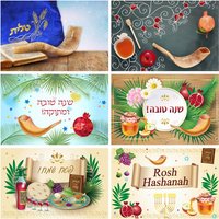 Jewish New Year Rosh Hashanah Photography Backdrop Pomegranate Honey Shofar Wood Board Photographic Background Photo Studio Prop
