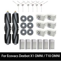 Accessories For Ecovacs Deebot X1 OMNI / T10 OMNI T10 TURBO Robot Vacuum Cleaner Parts Dust Bag Hepa Filter Main Side Brush Mop