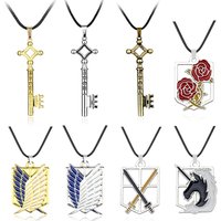 Anime Shingeki No Kyojin Necklace Attack -Titan Necklace Wings of Liberty Pendants Necklaces Cosplay Jewelry Collares