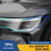 For ZEEKR 7X 2025-2026 High Gloss Smoke Black Pre-Cut Headlight Protection Film TPU PPF Kit Anti-Scratch Vinyl Wrap Cover