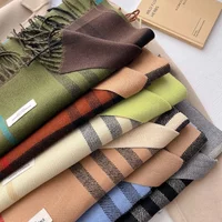 2024 New Autumn and Winter Scarf Women's Plaid Double-sided Imitation Cashmere Warm Scarves Senior Students Long Shawl Muffler
