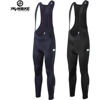 YKYW Spring Autumn Men Cycling Bib Long Pants Bicycle Male Tights MTB Bike Pants Pro Team Riding Race Cycling Sports Clothing