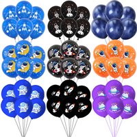 Space Balloons Latex Galaxy Space Theme Party Supplies 12 Inch Latex Balloons Rocket Astronaut Balloon Kids Birthday Party Decor