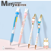M&G Miffy Retractable Gel Pen 0.5mm Black Ink Cute Cartoon Miffy Bunny handwritten journal planner Student Gift Office School