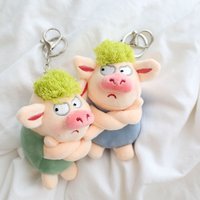 Adorable Animal Keychain Funny Green Hair Plush Animals Angry Pig Doll Pendant Car Backpack Decoration Soft Stuffed Toy Gift