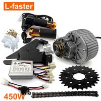 Variable Speed Outdoor Bicycle Chain Drive Motor Conversion Kit with Throttle Handle, DIY, 36V, 450W