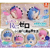 Stand stones capsule toys Onemutan Re:ZERO Starting Life in Another World- Rem & Ram Ver. star eyes big head sleeping figures
