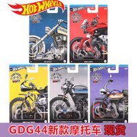 2024 GDG44 Hot WHEELS 1:64 Motorcycle Club BUCATI SCRAMBLER bank 1300 R ninet racer honda monkey 250 simulation alloy car model