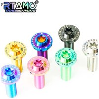 AliExpress RTAMO Gr5 Titanium Alloy Bolt M8X10/15/20/25/30/35/40mm Motorcycle Bike Screw