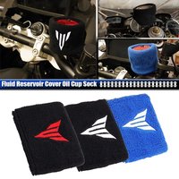 Fit For MT09 MT07 MT03 MT10 MT 125 15 MT-09 MT-07 FZ09 FZ07 YZF TRACER Motorcycle Brake Fluid Reservoir Cup Oil