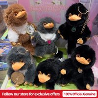 Genuine Fantastic Beasts Niffler The Jewelry Museum Series Vinyl Face Plush Blind Box Pendant Collections Bag Ornaments As Gifts