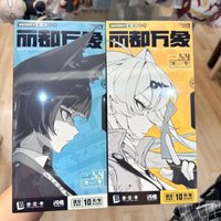 Zenless Zone Zero Shining Soul Official Licensed First Series Lidu Wanxiang Collectible Cards Blind Box Peripheral For Game Fans