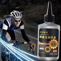 1/3/5/10PCS 100ml Bicycles Special Lubricant MTB Road Bike Chain Lube Mountain Bike Dry Lube Chain Oil Fork Flywheel Chain Bike