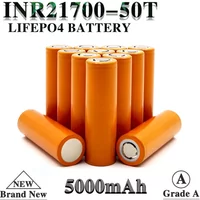 3.7V -21700 Rechargeable Li-ion Battery 5000mAh Li-ion Battery for Solar Lighting, Battery Packs and Flashlights