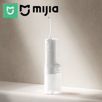 MIJIA Electric Oral Irrigator 2,IPX7 Waterproof Rating,200ML Water Tank,3 Frequency Conversion Modes,Water Flosser Dental