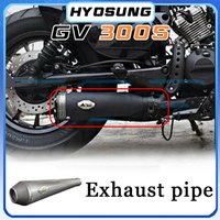 Tail exhaust HYOSUNG GV300S exhaust pipe gv300s GV300s gv300S s300gv s300GV S300gv S300GV