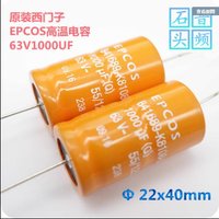 2024 new EPCOS 63v1000UF Axial Electrolytic Capacitor High Temperature 1000uF/63V B41693A8108Q 21*39 Free Shipping