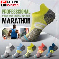 3 Pairs Professional Marathon Socks Men's Thick Towel Bottom Special for Badminton Running Thin Sports Socks