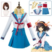 Anime No Yuuutsu Cosplay Suzumiya Haruhi Cosplay Costumes Blue JK Uniform Headwear Outfit Wig Halloween Carnival Event Costumes