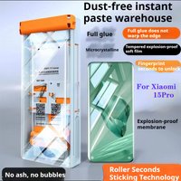 Xiaomi15Ultra Roller Second Stickers Curved Screen Protector For Xiaomi 15Pro Ceramic Film For Xiaomi15sPro Full Coverage