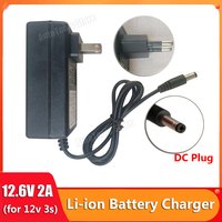 12.6V 2A Li-ion Battery Charger For Lithium Battery 12V 3S Power Tool Charger Adapter 2A Power Supply Charger