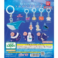 In Stock Bandai Gashapon Ocean Creature Marker Charm Vol 2 Cute Marine Animal Keychain Full Set Capsule Toy
