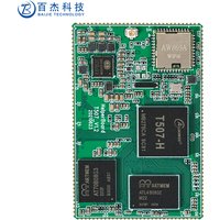 HelperBox Allwinner T507 som Industrial Embedded Linux Quad Core Mini PC Board Android 10.0 better than Raspberry pi 4