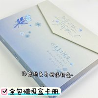 IMYY Blue A5 Kpop Idol Photo Album Simple Photocard Holder Photo Card Binder Collect Book Album for Photographs 콜북 Фотоальбом