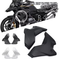 Dla BMW R1250GS R 1250GS R1250 GS Przednia Osłona Chłodnicy Rama Boczna Owiewka Pokrywa Motocykl 2023 2022 2021 2020 2019 2018