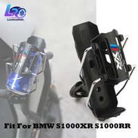 Newest Motorcycle Accessories Fit For BMW S1000R S1000XR S1000RR S1000 R S1000 RR S1000 XR Cup Holder Bottle Holde