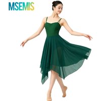 Womens Gymnastics Leotard Ballet Tutu Dance Performance Dress Sleeveless Asymmetrical Chiffon Lyrical Dance Costumes Dancewear