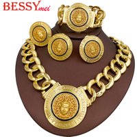 Parure de bijoux Hip Hop tendance : Colliers Têtes de Lion, Bracelet Maille Cubaine, Boucles d'oreilles et Bague pour Femme – Idéal pour Soirées Cocktail et Cadeaux 2026