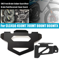 Moto Accessories For CFMOTO 450CLC 450/700/800/ MT 800MTX 450MT CNC Front Brake Caliper Guard Rear Brake Fluid Reservoir Cover