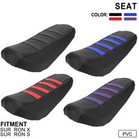 AliExpress JFGRACING For Surron Light Bee S X Striped Soft Seat Cover PVC Anti-skid Covers Cushion New Motocross Electric Dirt Bike E-bikes