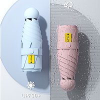 Compact Travel Mini Umbrella Uv Protection Capsule Umbrella 5 Fold Ultra Lightweight Sunshade Umbrellas Protable Manual