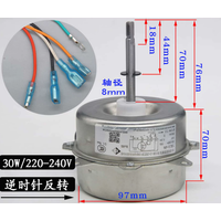 Brand new air conditioner external motor YDK30-6M8 fan motor reverse 30w
